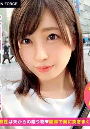 435MFC-028 阿米米