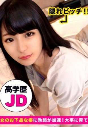 435MFC-039 朱音(21)