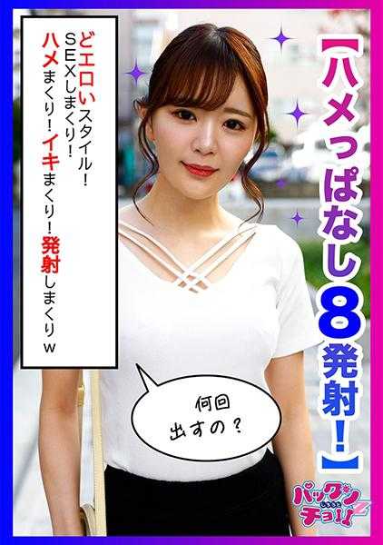 460SPCZ-003 的的