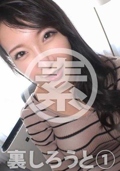 483SGK-100 河村先生