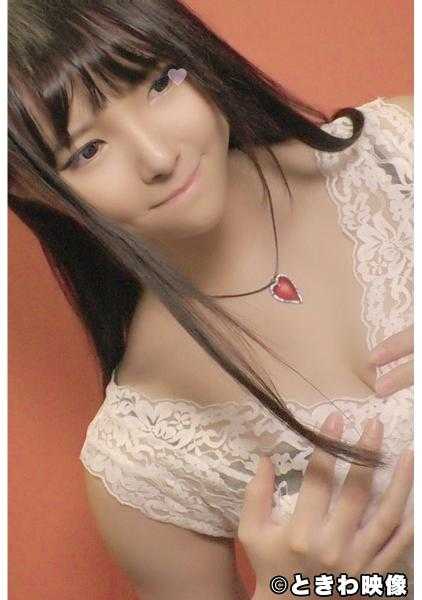 491TKWA-028 白皙巨乳女大学生被丑男揉搓生鸡巴SEX的激烈抽插中出！
