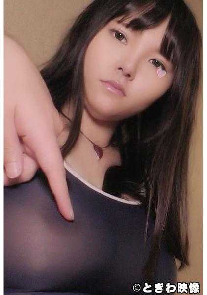 491TKWA-029 色白天然H罩杯的巨乳女大学生穿着泳衣被丑男用生鸡巴操到中出！