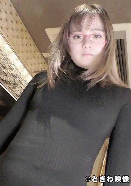 491TKWA-064 能天気的迷你女孩大学生戴上眼镜后变得有点成熟！再次允许丑男的生鸡巴插入并被大量中出！