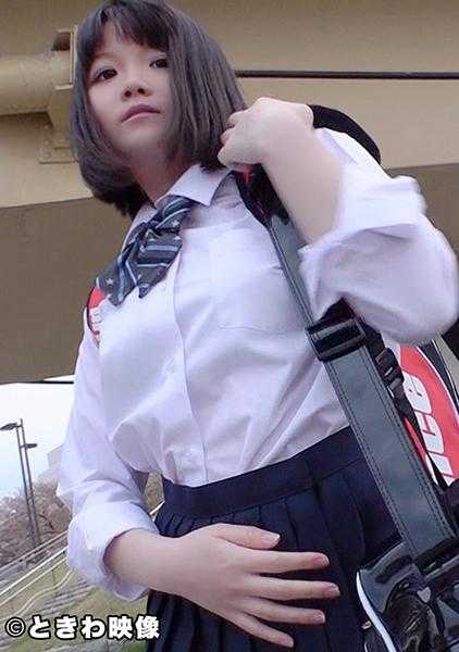 491TKWA-071 小巧可爱的认真网球部女孩，即使翘掉社团活动也要说“想见你”，所以让她内射了