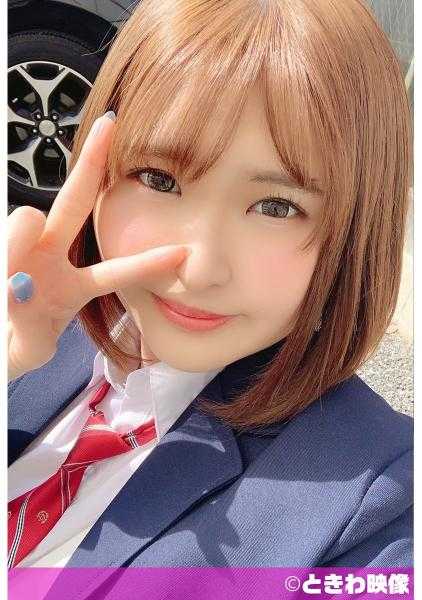 491TKWA-173 刚记住SEX的I罩杯爆乳圆光J●连续高潮不断，允许中出！