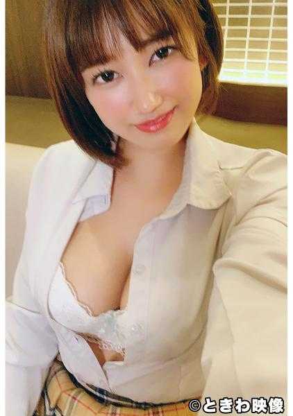 491TKWA-213 在这个女孩体内射出的 10 美波桃