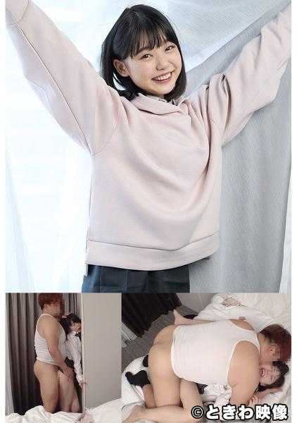 491TKWA-217 在这个女孩体内射了 12 桃乃りん