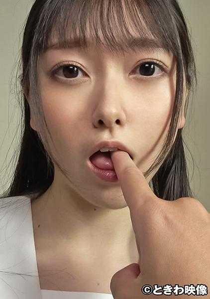 491TKWA-245 求欢的美乳美少女 美铃
