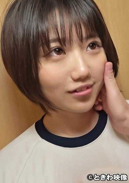 491TKWA-254 叔叔的言听计从敏感八重齿娘 2
