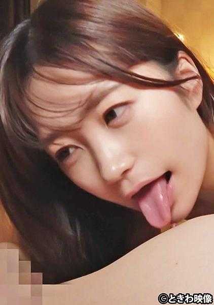 491TKWA-266 乳头敏感的145cm炉利娘与生性爱SEX 悠
