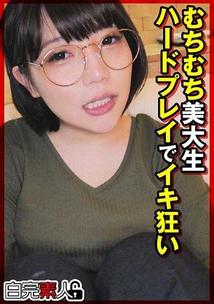 494SIKA-321 丰满的美术大学生在激烈的玩耍中兴奋不已