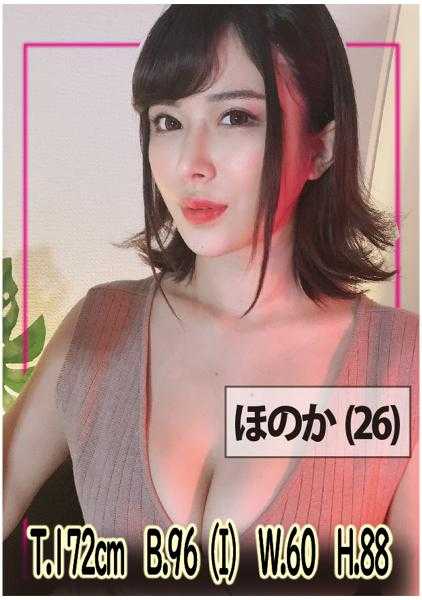 495MOJ-049 不良按摩师的猥亵行为升级