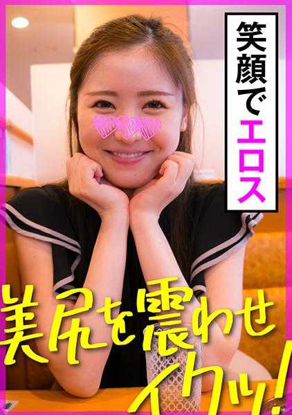 503KOO-026 希望