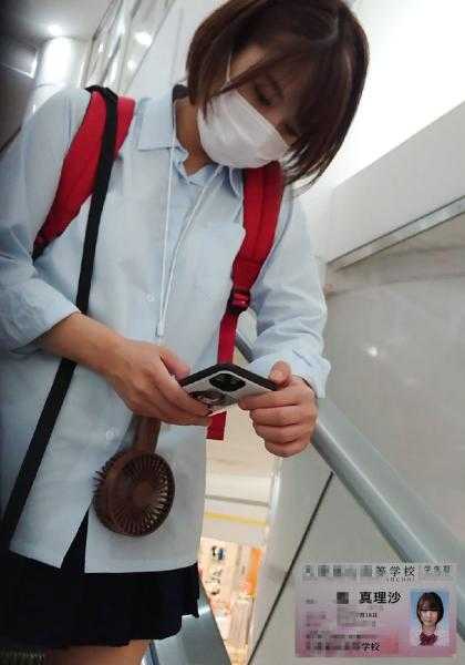 518ASGM-001 [睡梦强奸，阴道射精] 短刀美女М. (埼玉/私立/普通学校/网球俱乐部） 预计 C 杯