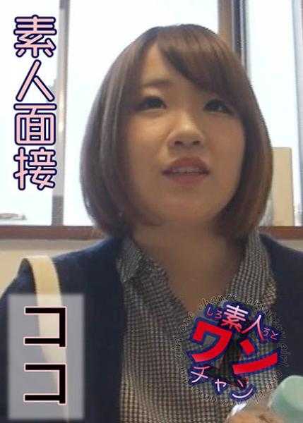 527SROC-002 这里