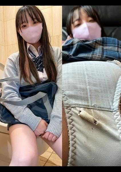 534CRT-002 2023年度最优秀内衣褪色、破损、有污渍的脏内裤酱限定公开P活影像