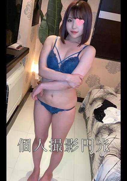 534IND-007 喜欢口交宣言的口交技巧娴熟的美女在射精视频中流出！！