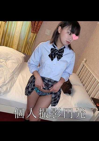 534IND-008 清楚认真的援交美少女被中出，手淫角色扮演淫卖系美少女的P活流出ww