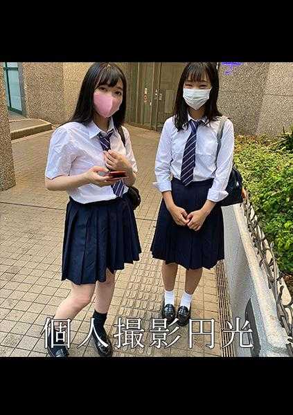 534IND-009 传闻中超人气j-pop活美少女与译有圆活处女的W阴道连续中出3P中出视频流出ww满意度爆表…