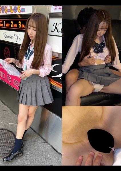 534IND-114 限定公开制服女仆的隐藏选项