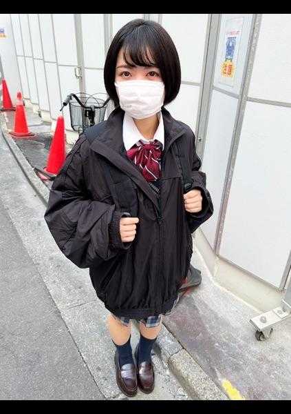 534IND-130 短发娇小的女孩和在第一次去情人旅馆时感到困惑的女孩毫不犹豫地尽情中出