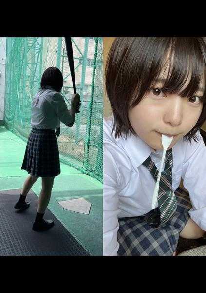 534POK-037 软式棒球队②的隐藏巨乳美少女陪玩_在幼嫩的小穴里暴射内射