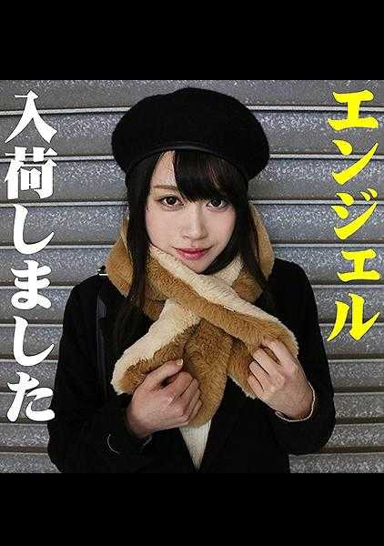 561HAME-008 优 2
