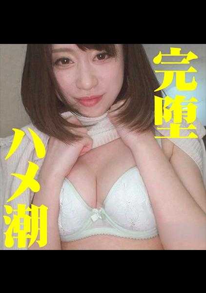 561SP-004 悠