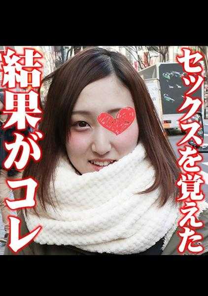 561SP-010 琉璃
