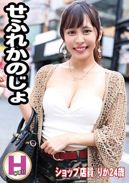 583ERKR-1011 情侣SEX偷拍 丽香