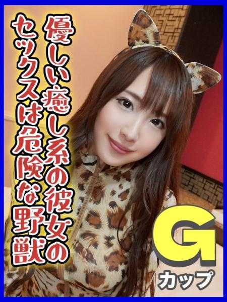 584AD-077 香澄