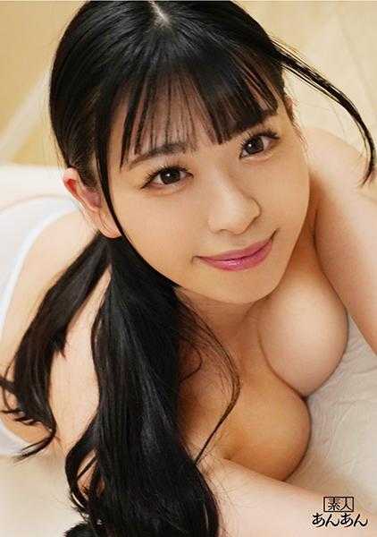 714ANAN-025 安酱1
