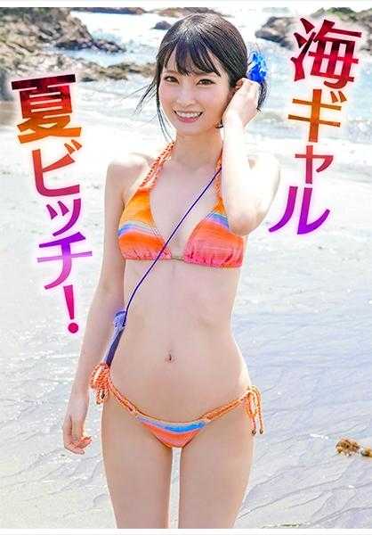 716HAME-017 敏感早泄的○○酱