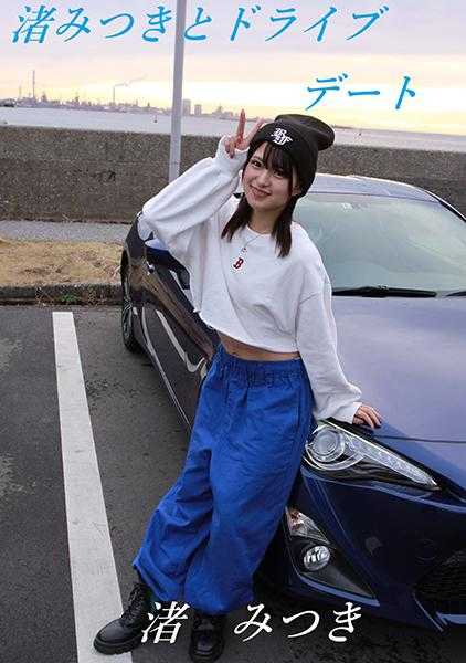 718YZF-009 顶尖选手 渚光