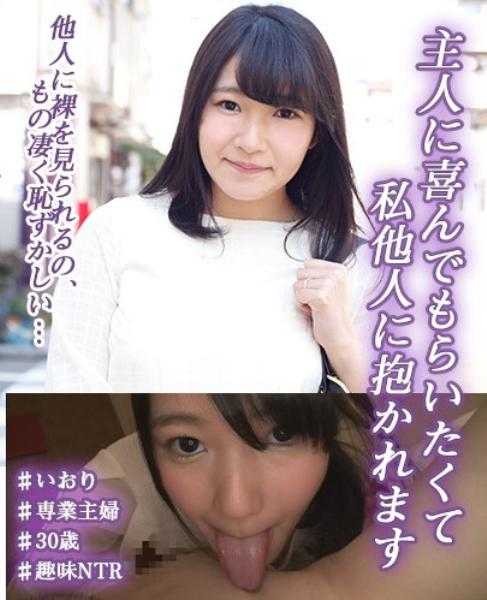 725SKEJ-003 为了让主人高兴，我让别人抱我