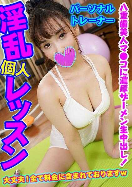 739PSTL-008 吉田先生