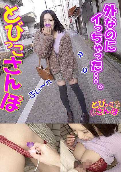 739TOBP-009 美香
