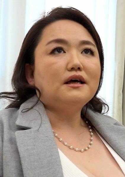 741H057-G03 50岁H罩杯巨乳人妻出演AV，缓解两年多未与丈夫发生性关系的挫败感！ ？