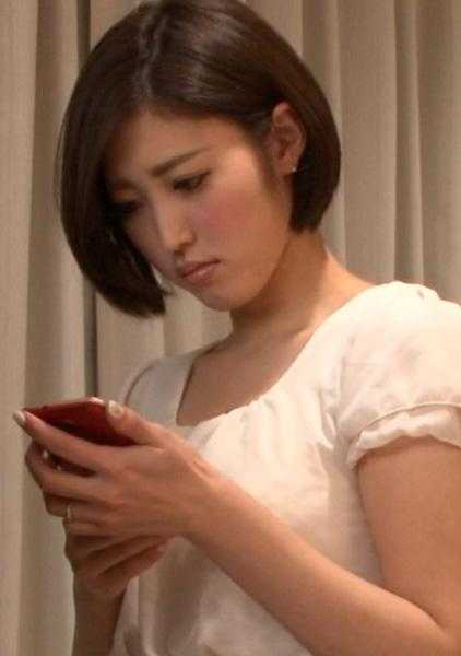 741M618-G02 堕入店长●教的性●●的伤心人妻…