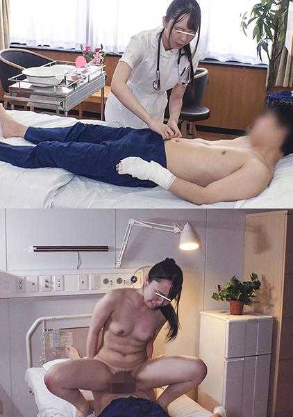 748SPAY-002 幸区 县立H综合诊所 内科