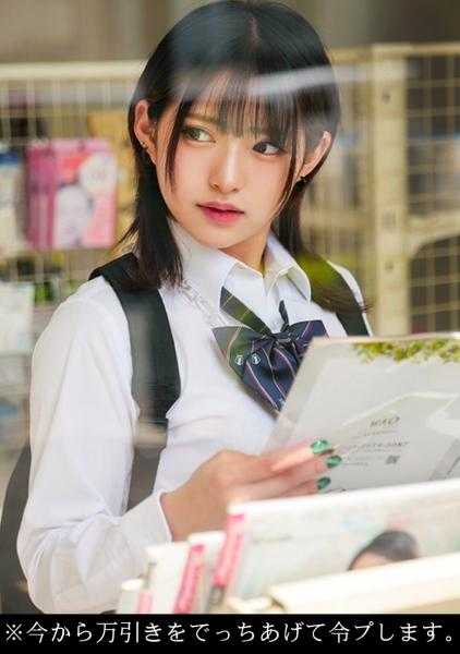 748SPAY-301 顺手牵羊少女M