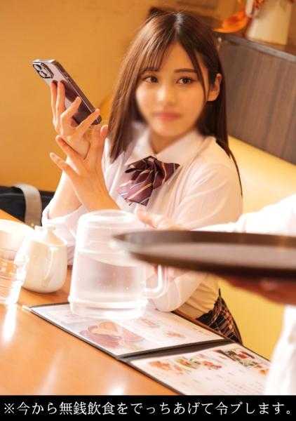 748SPAY-302 无钱饮食少女A