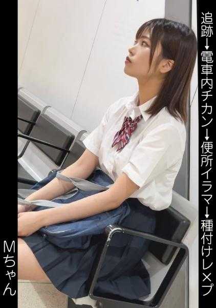 748SPAY-335 毫米