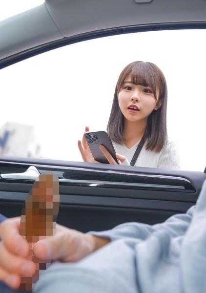 748SPAY-369 小K