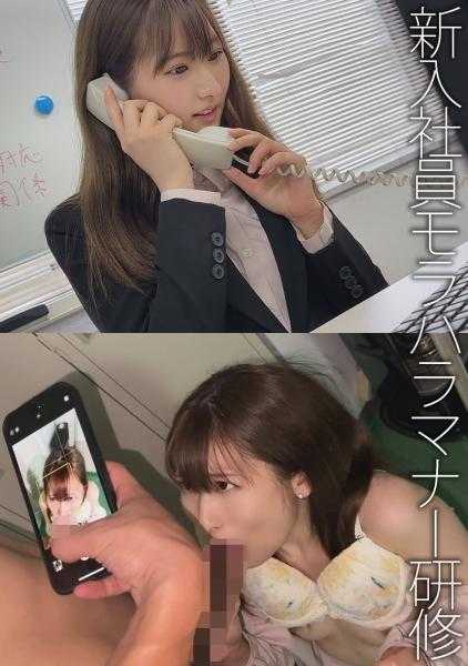 748SPAY-389 末广