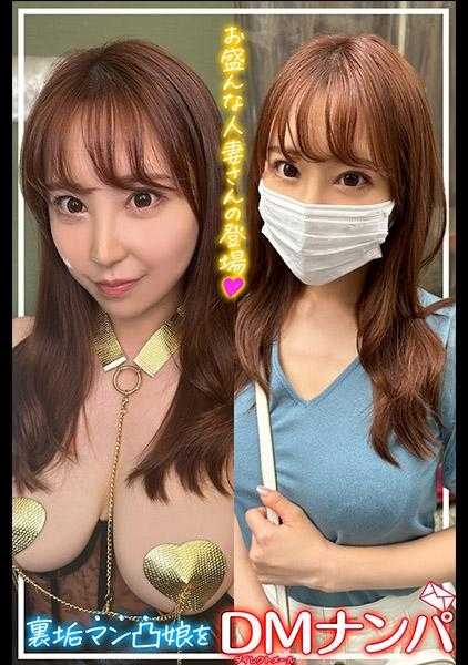 752SSCJ-011 荚