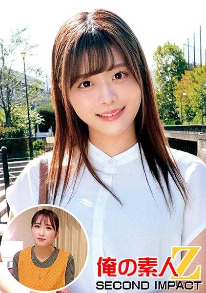 765ORECS-001 在贵族女子大学就读的超美少女花音同学（21岁）法学部大三学生&主演电视剧的美人保育士美羽老师（23岁）
