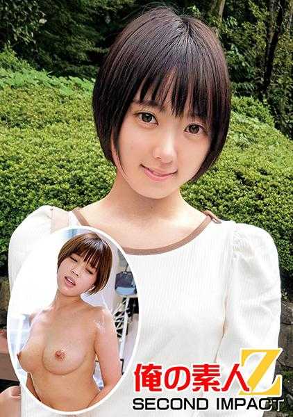 765ORECS-005 短发很可爱//紧致的纤细身材//运动女孩//铃小姐（20岁）大学二年级农学部&虽然个子小但脱了衣服会吓一跳//超美身材巨乳舞小姐（20岁）大学二年级文学部