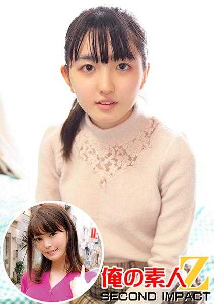 765ORECS-006 温柔的纯情女大学生//性欲觉醒后就停不下来//铃香小姐(20岁)&高规格的夫人//压倒性的美丽身体//小叶小姐(25岁)结婚第一年