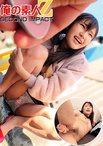 765ORECS-016 街角偷偷绝顶//宾康JD真子酱//“虽然害羞…但是感觉很好嘛ww”兴奋MAX中出SEX&极粗假阳具自慰大绝顶